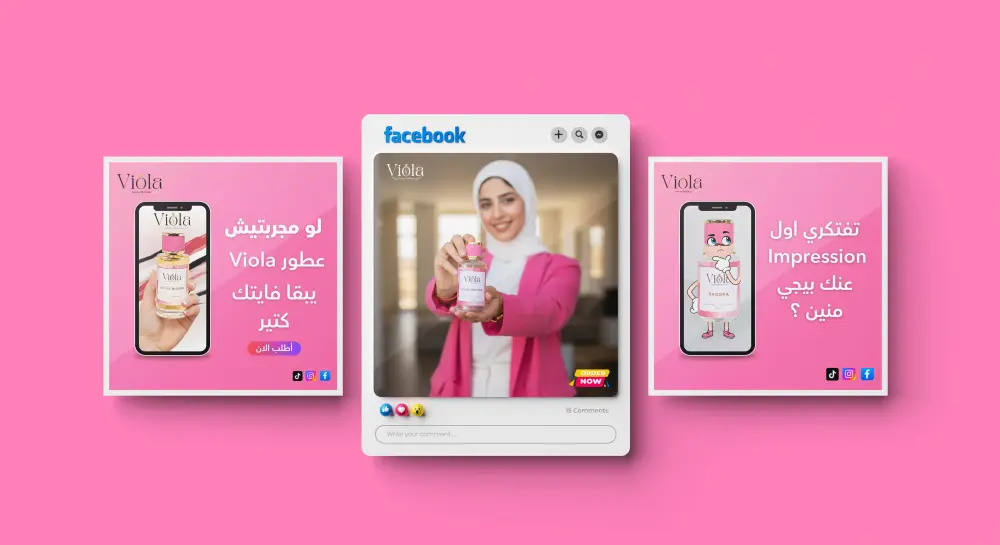 تصميم منشورات سوشيال ميديا احترافية متوافقة مع هوية البراند