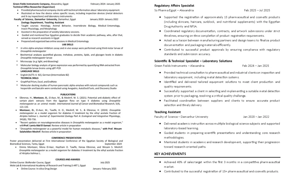 كتابة وتصميم سيرة ذاتية احترافية CV متوافقة مع ATS