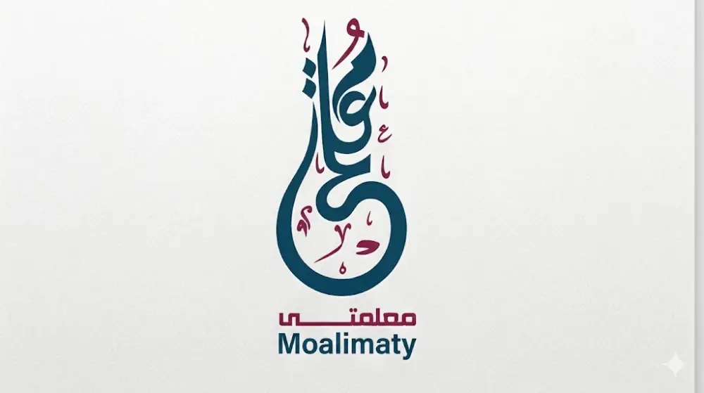 تصميم شعارات