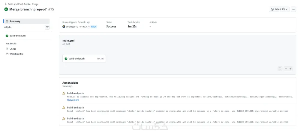 إعداد خطوط CI/CD باستخدام GitHub Action