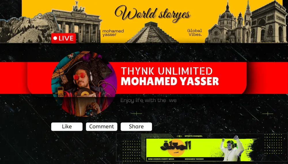 تصميم بنر لليوتيوب والإعلانات