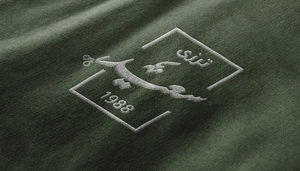 تصميم شعار احترافي ولوجو مميز للشركات والمتاجر Logo Design