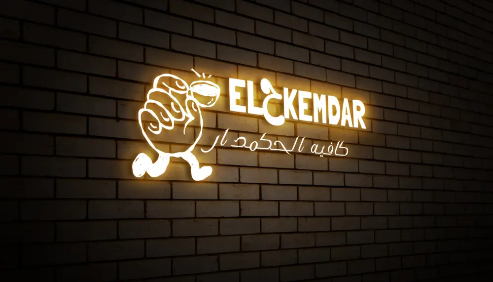تصميم شعار احترافي ولوجو مميز للشركات والمتاجر Logo Design