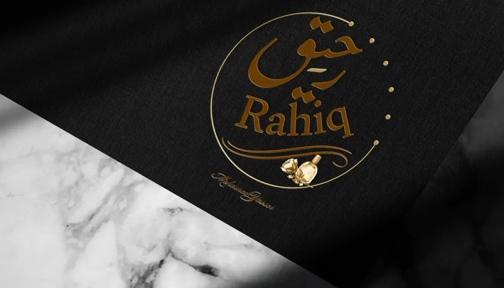 تصميم شعار احترافي ولوجو مميز للشركات والمتاجر Logo Design
