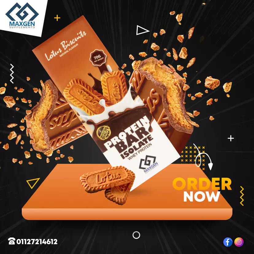 تصميم بوست (إعلان) فيسبوك احترافي