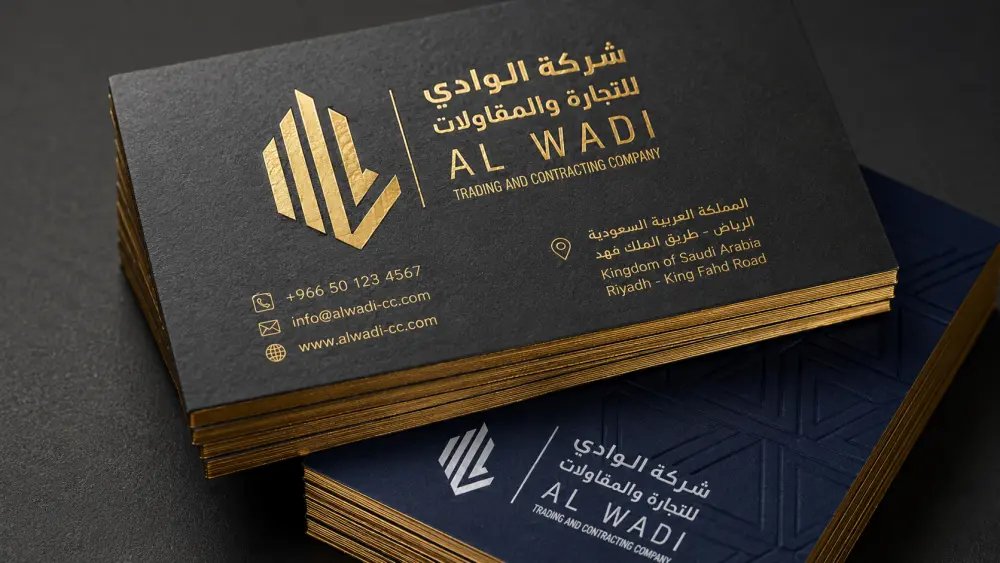 تصميم هوية بصرية متكاملة واحترافية لشركتك (شعار + هوية كاملة)