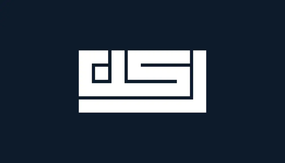 شعارك بالخط العربي الكوفي المربع