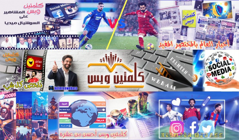 تصميم غلاف يوتيوب + غلاف فيس بوك + لوغو لقناتك بـ5$