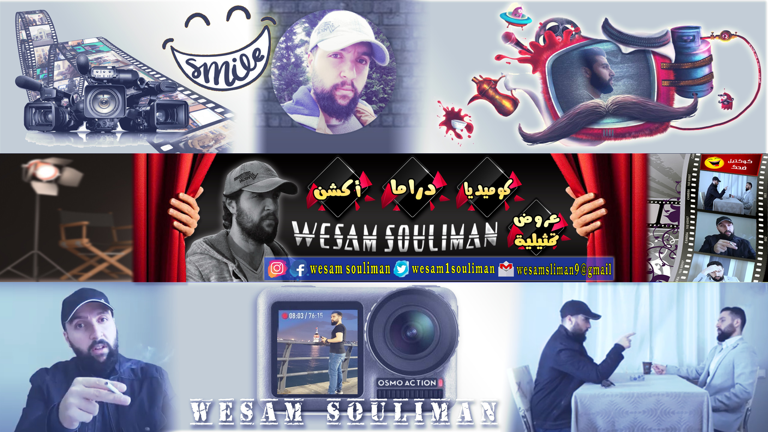 تصميم غلاف يوتيوب + غلاف فيس بوك + لوغو لقناتك بـ5$