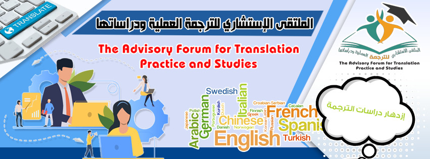 تصميم غلاف يوتيوب + غلاف فيس بوك + لوغو لقناتك بـ5$