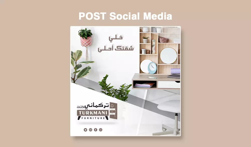 سأصمم لك 5 تصاميم بوست دقة عالية للسوشيال ميديا