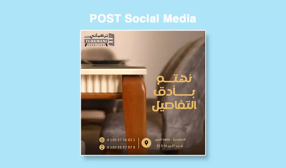 سأصمم لك 5 تصاميم بوست دقة عالية للسوشيال ميديا