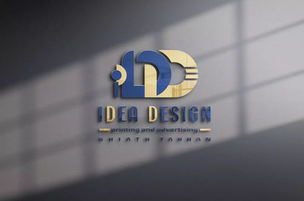 شعار احترافي حسب طلبك واختيارك خاص بشركتك أو مؤسستك