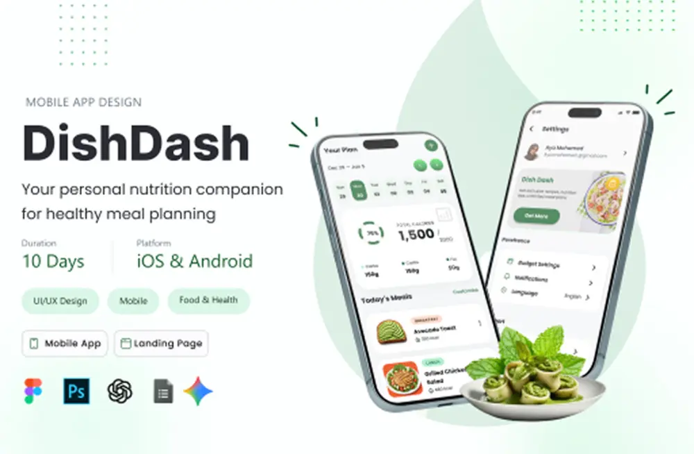 تصميم صفحة رئيسية ( Landing page ) و تطبيق موبايل باستخدام فيجما