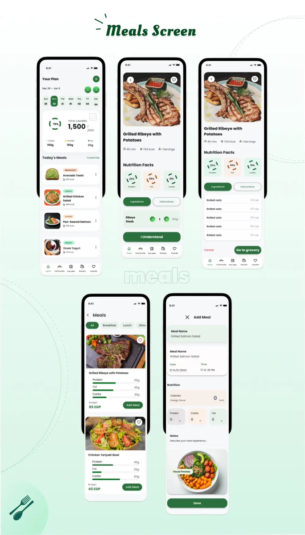 تصميم صفحة رئيسية ( Landing page ) و تطبيق موبايل باستخدام فيجما