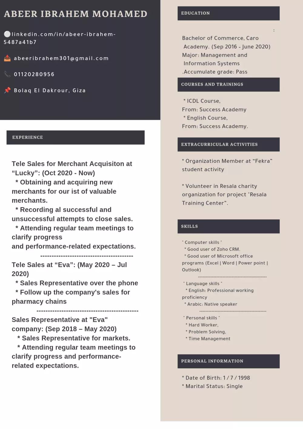 كتابه سيرة ذاتيه باحترافيه