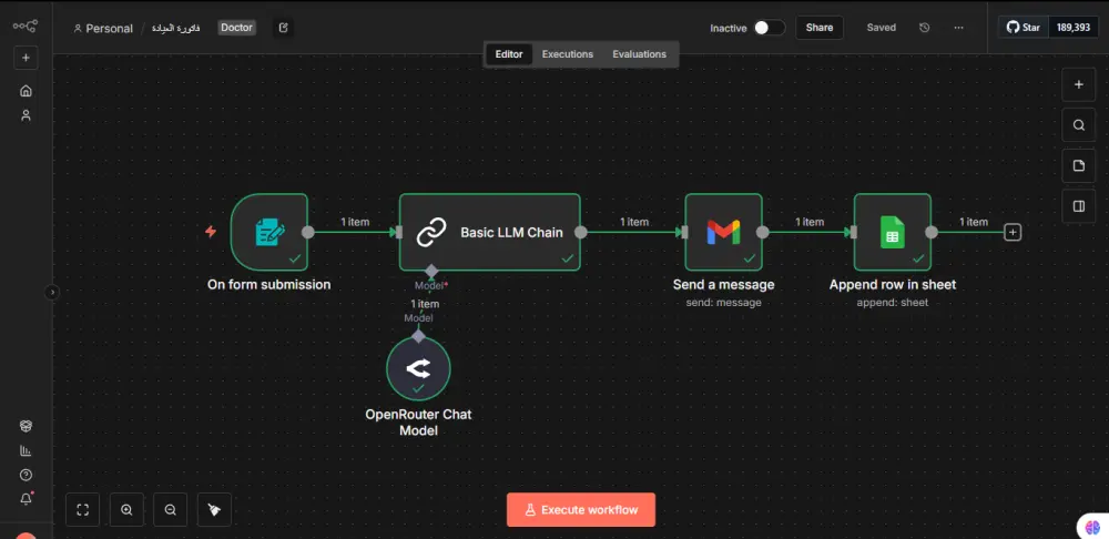 سأبني لك نظام أتمتة مخصص لعملك باستخدام n8n والذكاء الاصطناعي | Custom Automation