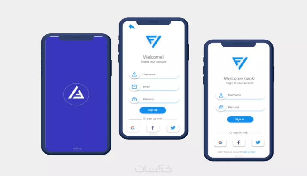 تحويل 3 واجهات من ملف xd الى xml