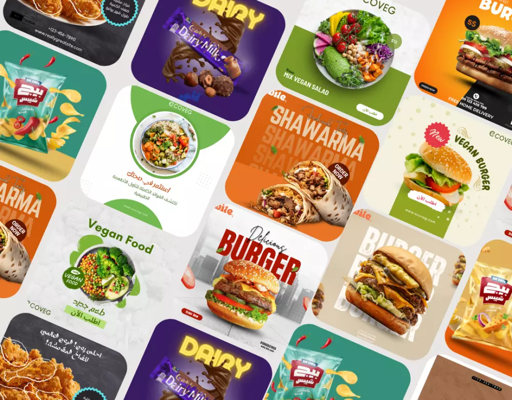 تصميم سوشيال ميديا