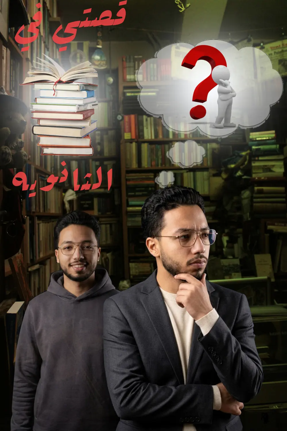 تصميم صور مصغره للسوشيال ميديا وللصناع المحتوى و اعمال الفوتوشوب وتعديل الصور وتصميم لوجو وهكذا