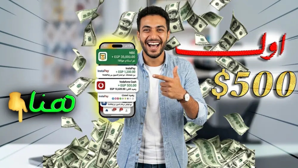 تصميم صور مصغره للسوشيال ميديا وللصناع المحتوى