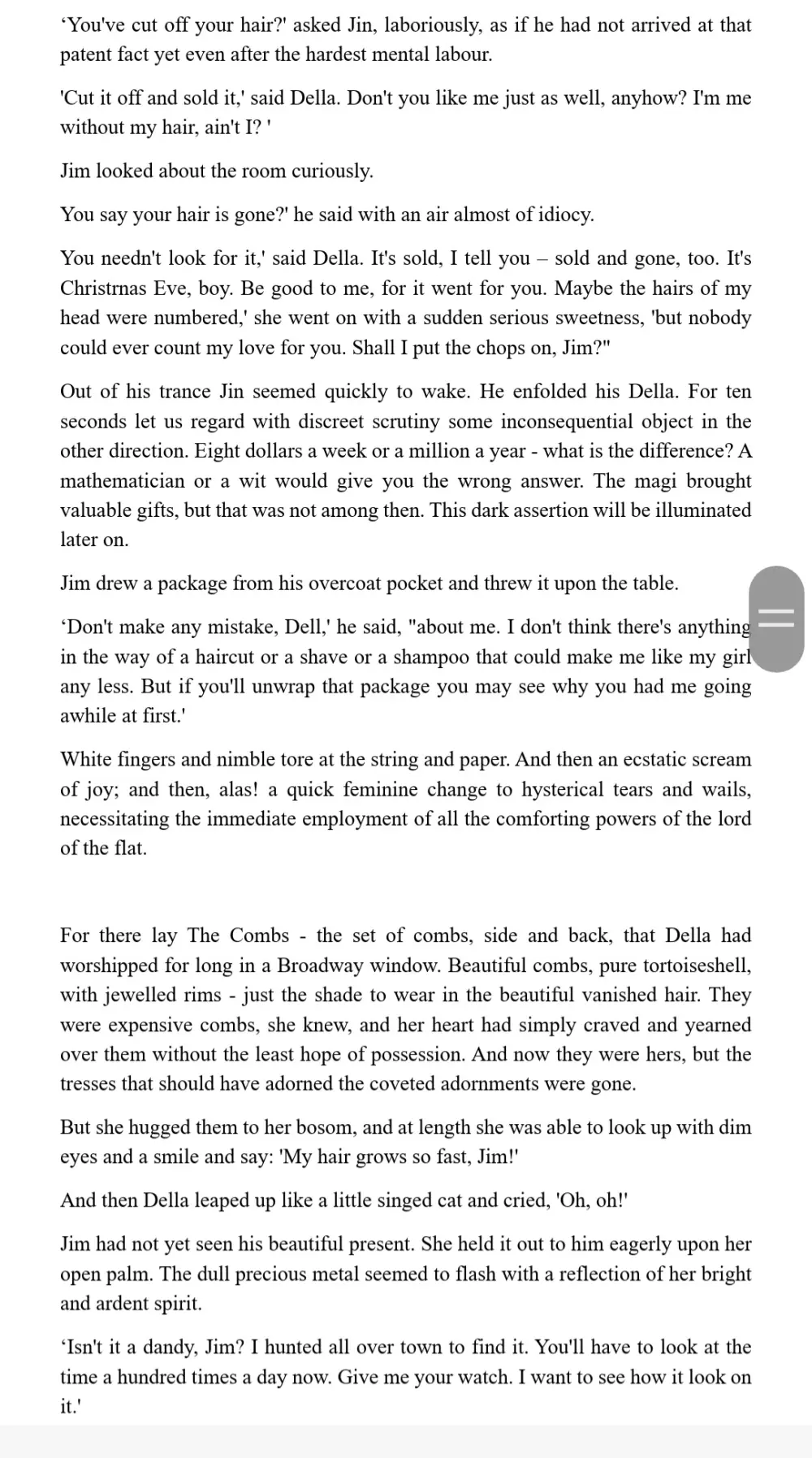 تحويل احترافي دقيق من ال PDF و الصور الي word