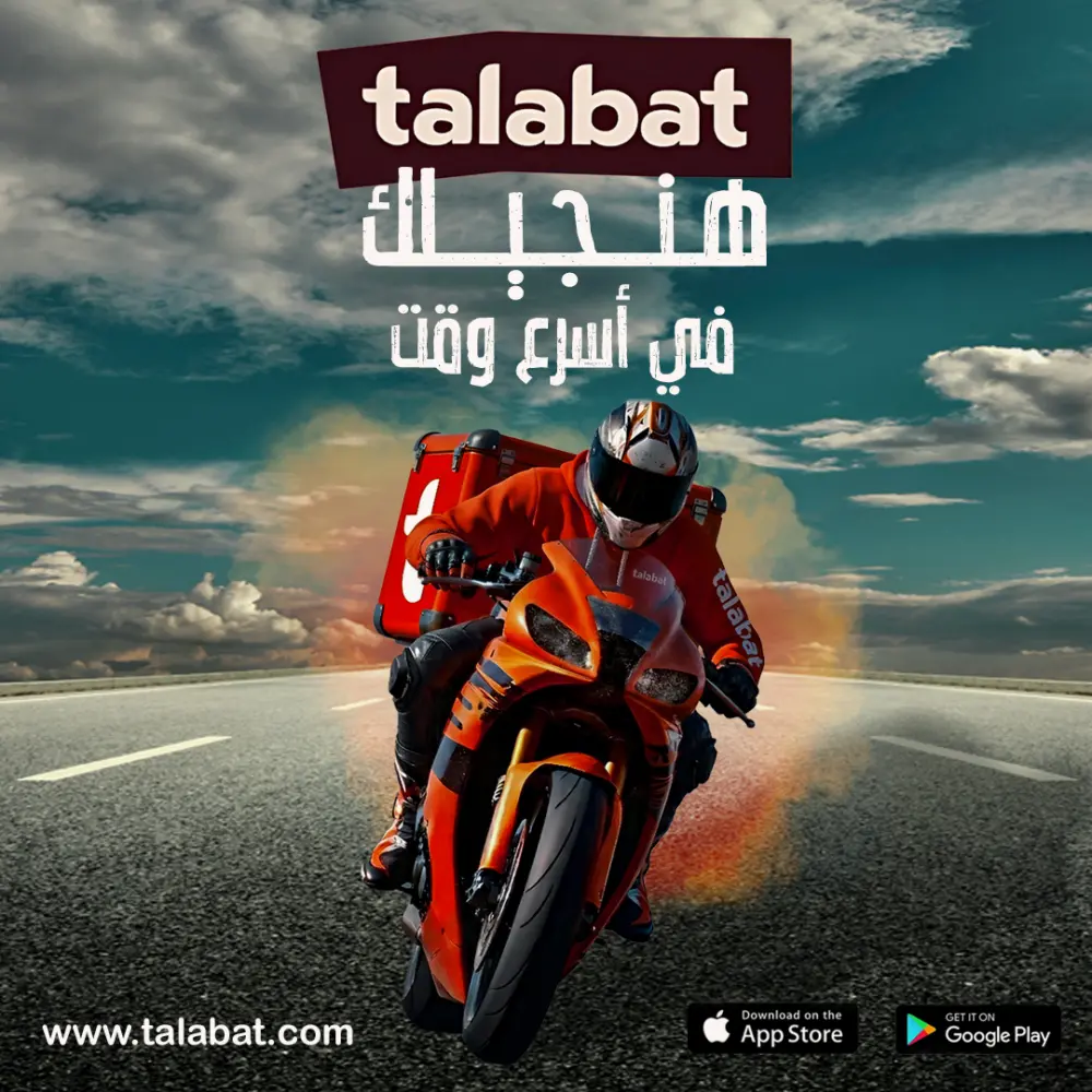 تصميم سوشيال ميديا