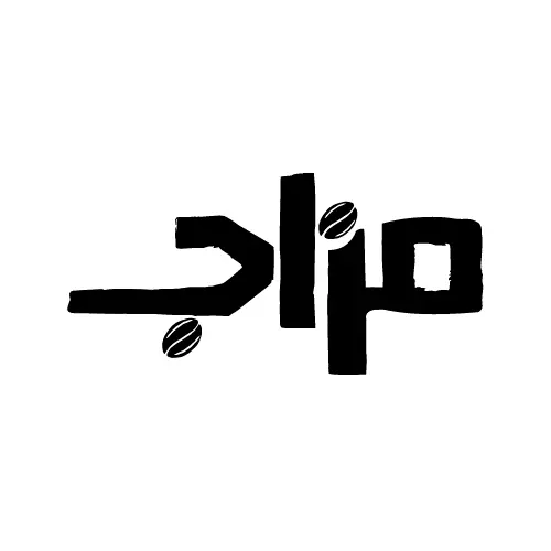 تصميم شعار (Logo)