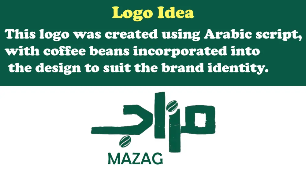 تصميم شعار (Logo)
