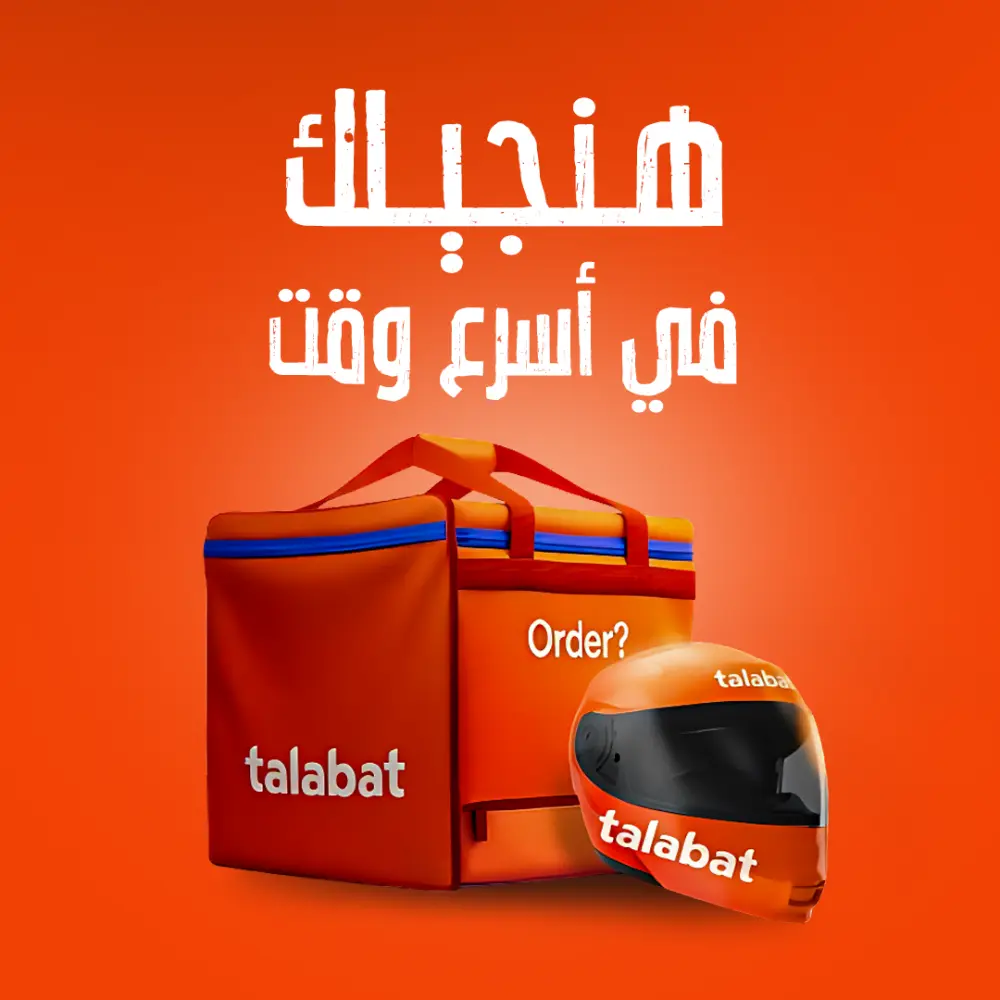 تصميم سوشيال ميديا