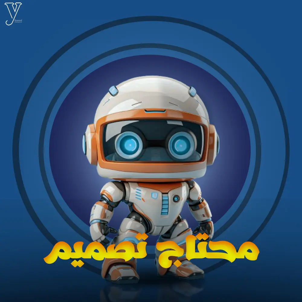 تصميم سوشيال ميديا مجاني بالكامل