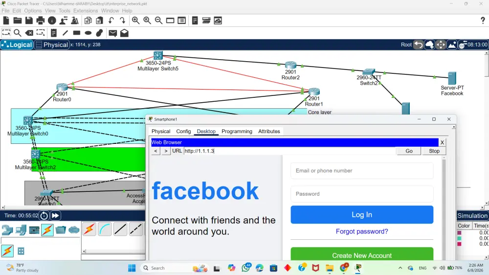 ٍسأقوم اعداد تصميم شبكات علي برنامج cisco packet tarcer