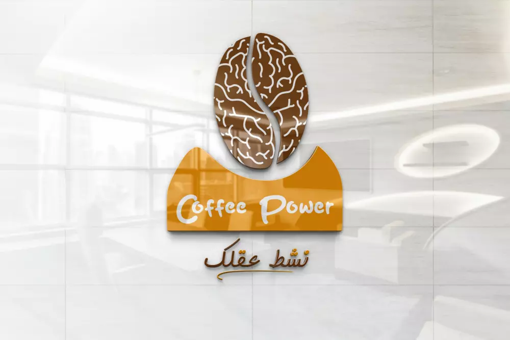 تصميم شعار (لوجو) احترافي مميز غير تقليدي