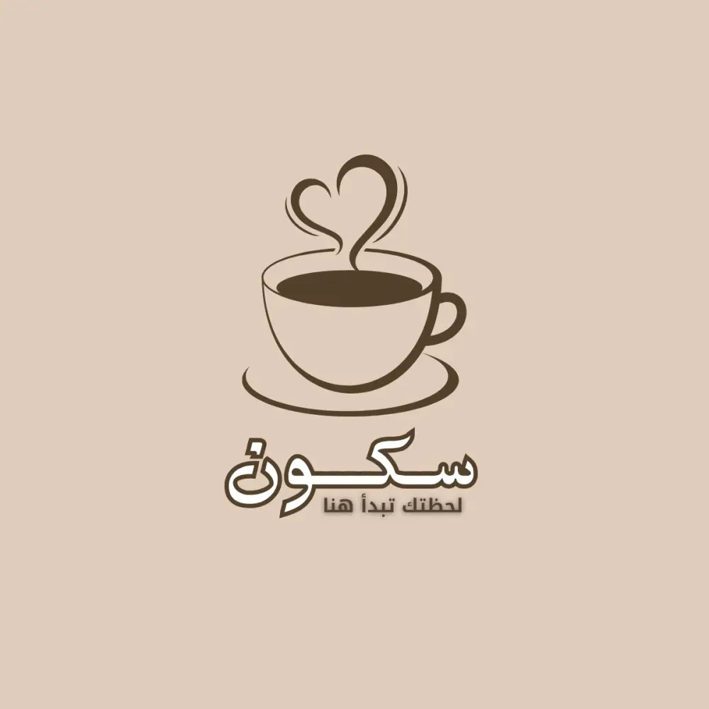تصميم لوجو احرتافي يعبر عن هوية شركتك