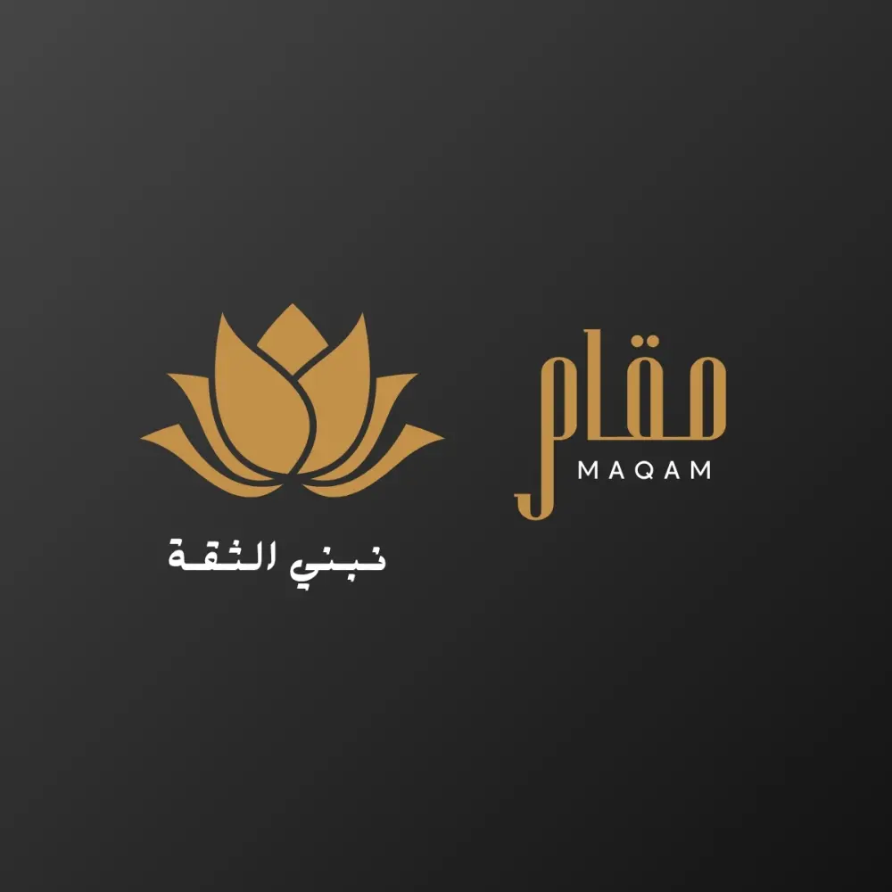 تصميم لوجو احرتافي يعبر عن هوية شركتك