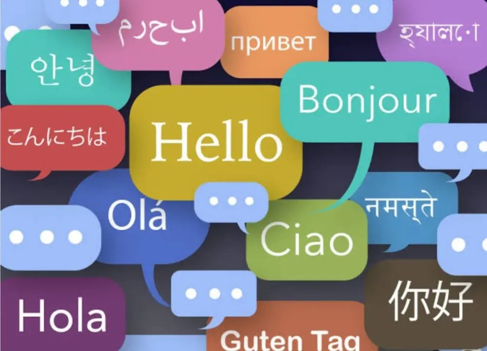 ترجمه احترافيه ودقيقه من الإنجليزية الى العربيه