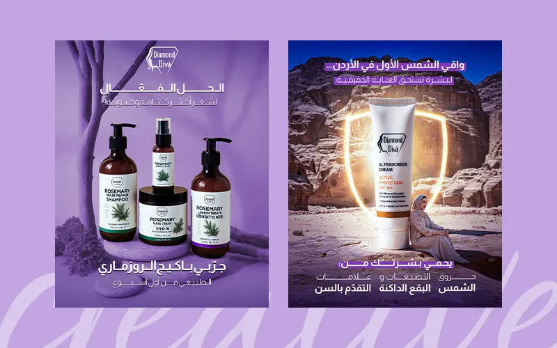 خدمة تصميم بوستات سوشيال ميديا تناسب علامتك التجارية