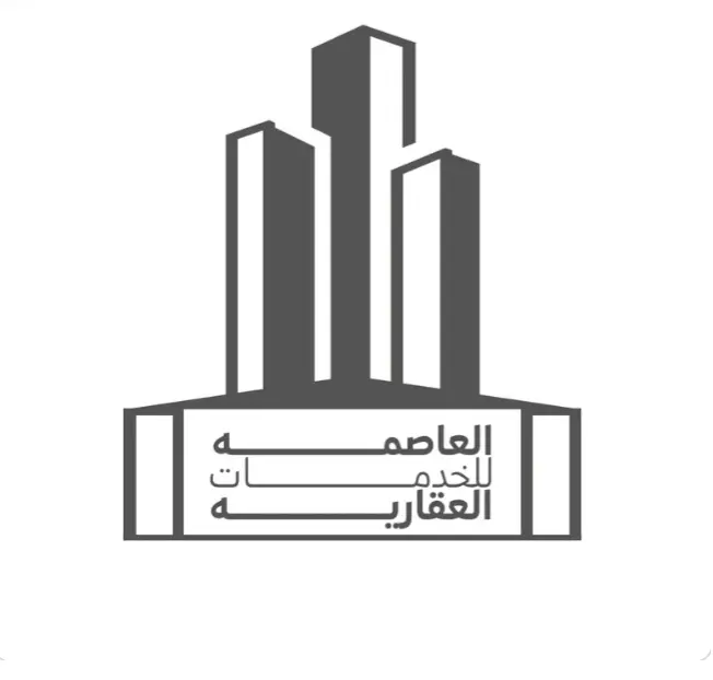 سأصمم شعارًا احترافيًا وعصريًا يعكس هوية مشروعك باحترافية