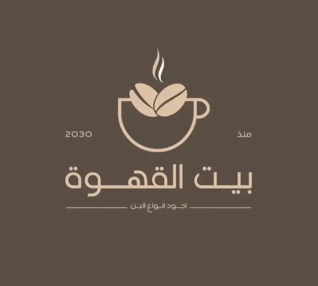 سأصمم شعارًا احترافيًا وعصريًا يعكس هوية مشروعك باحترافية