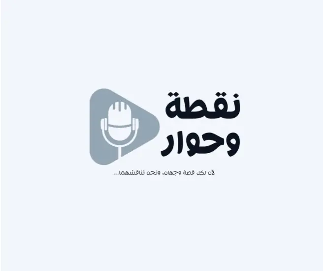 سأصمم شعارًا احترافيًا وعصريًا يعكس هوية مشروعك باحترافية