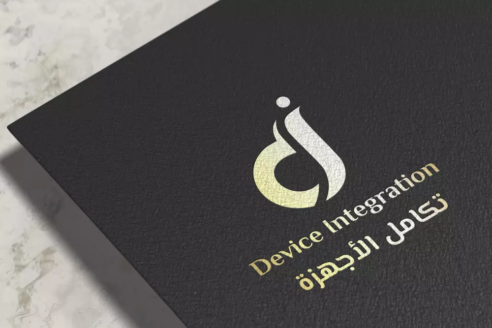 تصميم شعارات وهويه بصرية