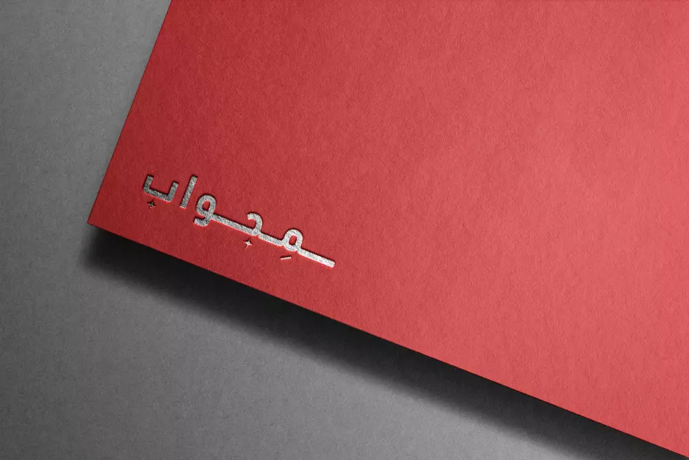 تصميم شعارات وهويه بصرية