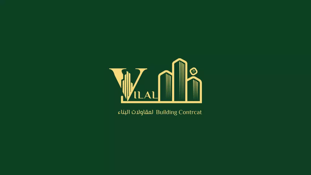 تصميم هوية بصرية متكاملة