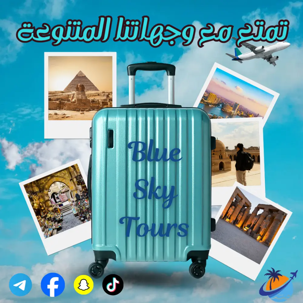 مصمم سوشيال ميديا