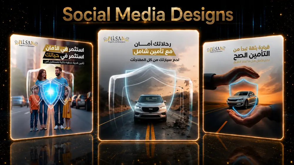 تصميم إعلانات سوشيال ميديا إبداعية بمستوى سينمائي فاخر