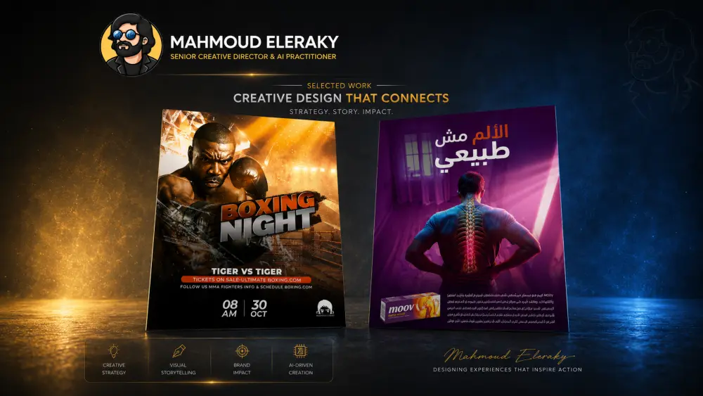 تصميم فلاير، بوستر إعلاني، احترافي فائق الواقعية (صفحة واحدة).
