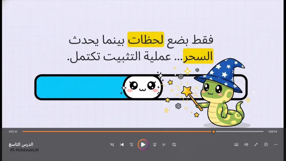 سأحول فكرتك إلى فيديو احترافي بالذكاء الاصطناعي بجودة عالية