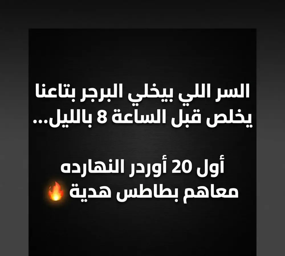 كتابة 3 منشورات سوشيال ميديا احترافية لزيادة مبيعاتك