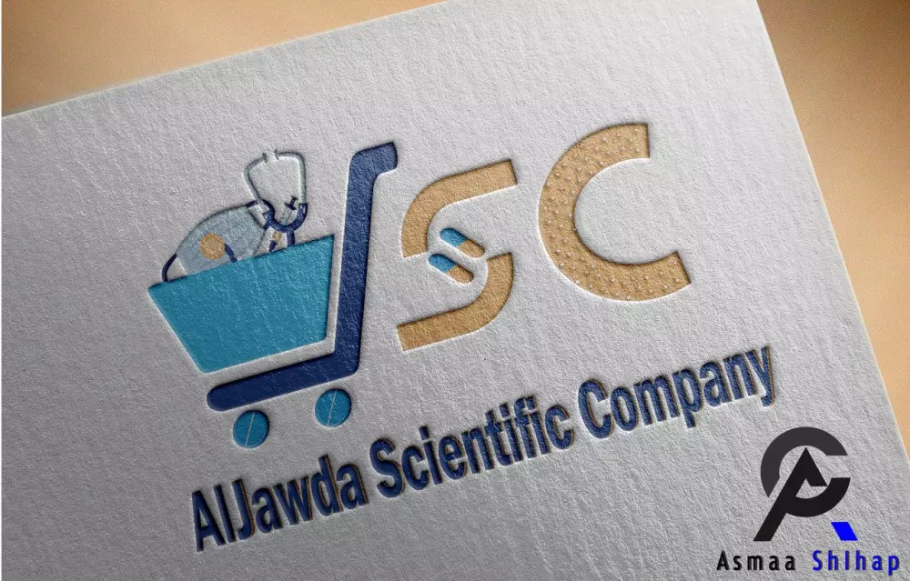 تصميم شعار احترافي ومميز بجودة عالية+ الملف المصدري