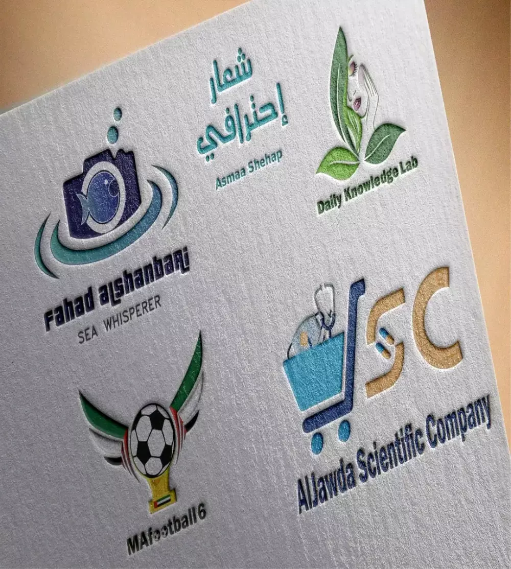 تصميم شعار احترافي ومميز بجودة عالية+ الملف المصدري